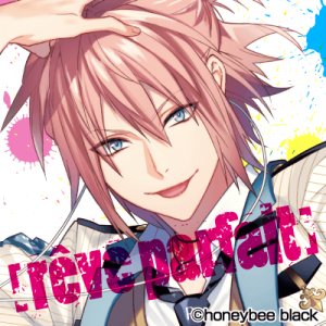 Zzzzz 1682544098dynamicchordmomosetsumugi — Console & PC Otome Game Capture Targets option 534