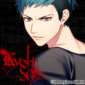 Zzzzz 1682544098dynamicchordsumiyashinomune — Console & PC Otome Game Capture Targets option 527