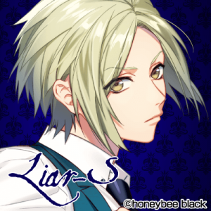 Zzzzz 1682544098dynamicchordsuzunochiya — Console & PC Otome Game Capture Targets option 530