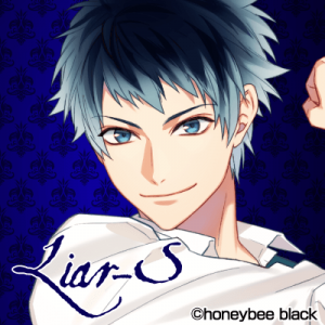 Zzzzz 1682544098dynamicchordyuisakiseri — Console & PC Otome Game Capture Targets option 531