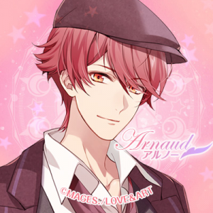 Zzzzz 1682544100gensoumanegearnaud — Console & PC Otome Game Capture Targets option 616