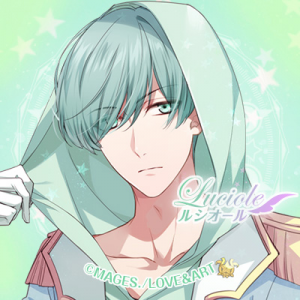 Zzzzz 1682544100gensoumanegeluciole — Console & PC Otome Game Capture Targets option 619