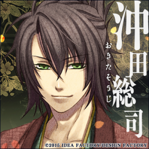 Zzzzz 1682544101hakuokiokitasoji — Console & PC Otome Game Capture Targets option 666