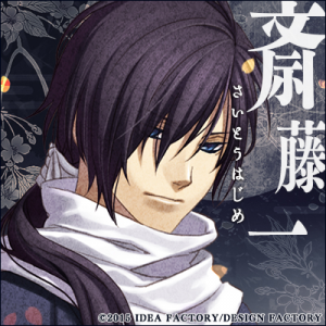 Zzzzz 1682544101hakuokisaitohajime — Console & PC Otome Game Capture Targets option 667
