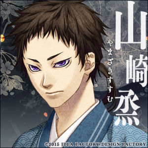 Zzzzz 1682544101hakuokiyamazakisusumu — Console & PC Otome Game Capture Targets option 672