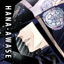 Zzzzz 1682544102hanaawaseutsutsu — Console & PC Otome Game Capture Targets option 682