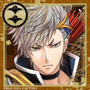 Zzzzz 1682544102hanaoboroshibatakatsuie — Console & PC Otome Game Capture Targets option 685