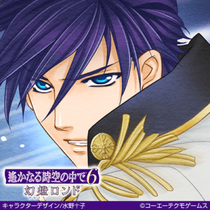 Zzzzz 1682544102haruka6arimahajime — Console & PC Otome Game Capture Targets option 744