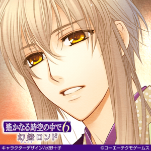 Zzzzz 1682544102haruka6hagiokudan — Console & PC Otome Game Capture Targets option 746