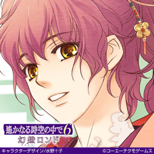 Zzzzz 1682544103haruka6kohaku — Console & PC Otome Game Capture Targets option 749