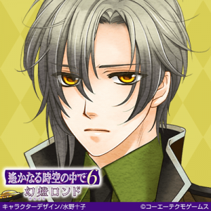 Zzzzz 1682544103haruka6man — Console & PC Otome Game Capture Targets option 753