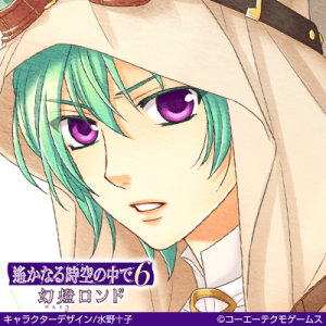 Zzzzz 1682544103haruka6rudkhane — Console & PC Otome Game Capture Targets option 750