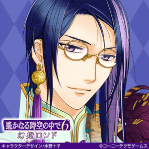 Zzzzz 1682544103haruka6toudounaoya — Console & PC Otome Game Capture Targets option 754