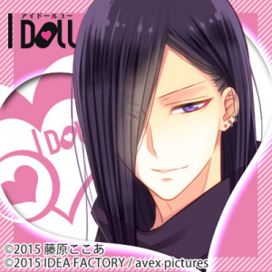 Zzzzz 1682544104idollukuroyumetsubasa — Console & PC Otome Game Capture Targets option 865
