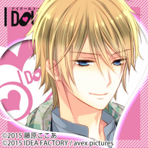 Zzzzz 1682544104idollumikamiruka — Console & PC Otome Game Capture Targets option 866