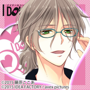 Zzzzz 1682544104idollusakigakeitsuki — Console & PC Otome Game Capture Targets option 868