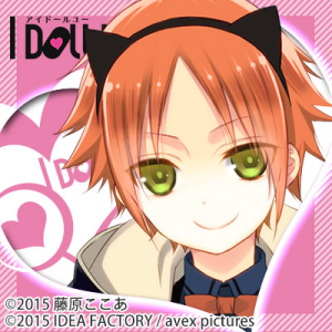 Zzzzz 1682544104idollushidoureo — Console & PC Otome Game Capture Targets option 869
