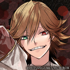 Zzzzz 1682544105jooubachinooubouruby — Console & PC Otome Game Capture Targets option 907