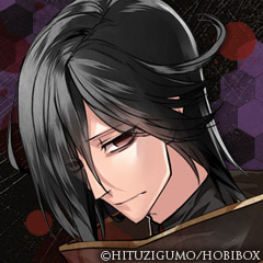 Zzzzz 1682544105jooubachinooubouutsuro — Console & PC Otome Game Capture Targets option 910
