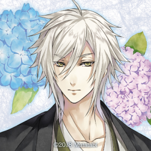 Zzzzz 1682544286kannaginomoriichimaru — Console & PC Otome Game Capture Targets option 970