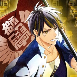 Zzzzz 1682544287kenkabanchouotomesagaratenma — Console & PC Otome Game Capture Targets option 991