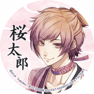 Zzzzz 1682544287kimiyukiotaro — Console & PC Otome Game Capture Targets option 2137