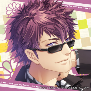 Zzzzz 1682544288klaphyuugashinobu — Console & PC Otome Game Capture Targets option 1033