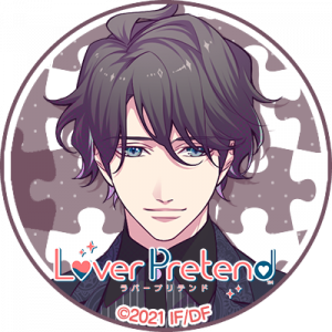 Zzzzz 1682544289loverpretendasagieiichirou — Console & PC Otome Game Capture Targets option 1102