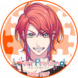 Zzzzz 1682544290loverpretendkamikubokazuma — Console & PC Otome Game Capture Targets option 1103