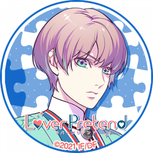 Zzzzz 1682544290loverpretendmakinoharumi — Console & PC Otome Game Capture Targets option 1104
