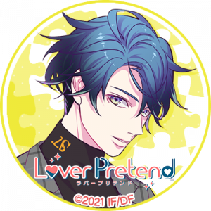 Zzzzz 1682544290loverpretendnishijimariku — Console & PC Otome Game Capture Targets option 1105