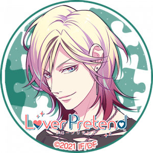 Zzzzz 1682544290loverpretendsenayukito — Console & PC Otome Game Capture Targets option 1106