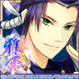 Zzzzz 1682544291miyakoabenoseimei — Console & PC Otome Game Capture Targets option 1173