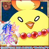 Zzzzz 1682544291miyakoshikigaminigou — Console & PC Otome Game Capture Targets option 1179