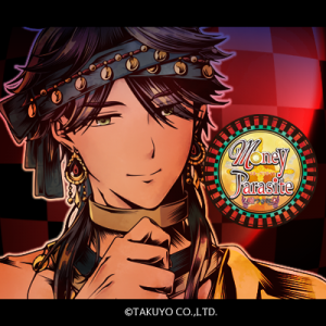 Zzzzz 1682544291moneyparasiteamirsaid — Console & PC Otome Game Capture Targets option 1180
