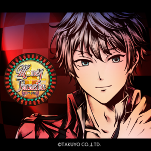 Zzzzz 1682544291moneyparasitejeremiahjenkins — Console & PC Otome Game Capture Targets option 1181