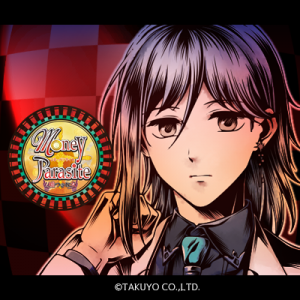 Zzzzz 1682544291moneyparasitekagamifuma — Console & PC Otome Game Capture Targets option 1182