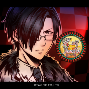 Zzzzz 1682544291moneyparasitekouhaoren — Console & PC Otome Game Capture Targets option 1183