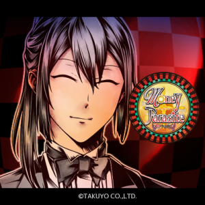 Zzzzz 1682544291moneyparasitetanaka San — Console & PC Otome Game Capture Targets option 1184