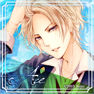 Zzzzz 1682544291moshikamisasanamiace — Console & PC Otome Game Capture Targets option 1195