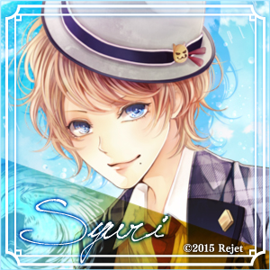 Zzzzz 1682544291moshikamisashinoshuri — Console & PC Otome Game Capture Targets option 1196