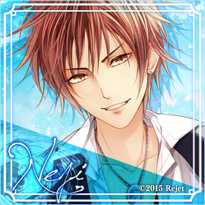 Zzzzz 1682544291moshikamiyumikuraneji — Console & PC Otome Game Capture Targets option 1197