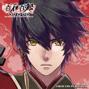 Zzzzz 1682544293nightshadegekkamaru — Console & PC Otome Game Capture Targets option 1245