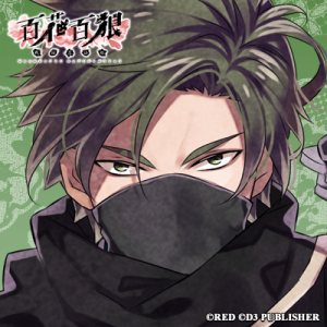 Zzzzz 1682544293nightshadehattorihanzo — Console & PC Otome Game Capture Targets option 1246
