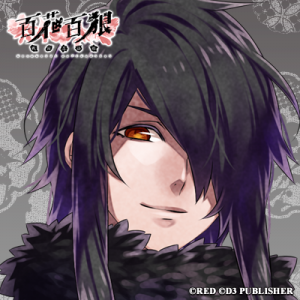 Zzzzz 1682544293nightshadekuroyuki — Console & PC Otome Game Capture Targets option 1248