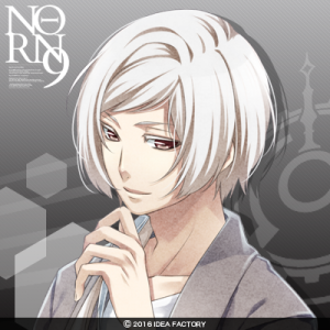 Zzzzz 1682544293norn9nijosakuya — Console & PC Otome Game Capture Targets option 1267