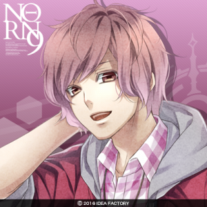 Zzzzz 1682544293norn9otomaruheishi — Console & PC Otome Game Capture Targets option 1268