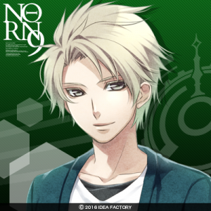 Zzzzz 1682544293norn9yuigakakeru — Console & PC Otome Game Capture Targets option 1271