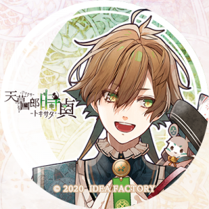 Zzzzz 1682544294olympiasoireeamakusashirotokisada — Console & PC Otome Game Capture Targets option 1273