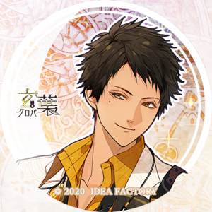Zzzzz 1682544294olympiasoireekuroba — Console & PC Otome Game Capture Targets option 1275